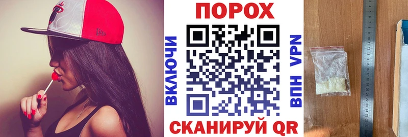 Amphetamine 97% Багратионовск
