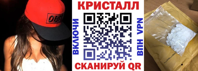 Amphetamine VHQ Багратионовск