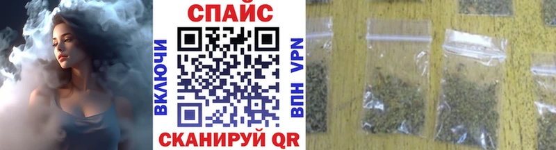 blacksprut маркетплейс  Багратионовск  Бутират вода 