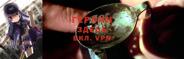 кокс Гусь-Хрустальный