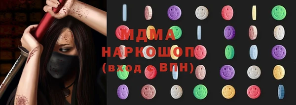 амф Алексин