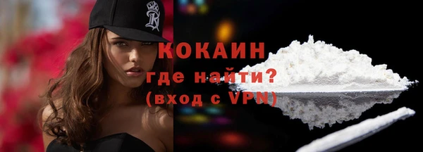 ALPHA-PVP Алексеевка