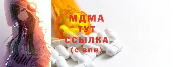 соль курить ск Алзамай