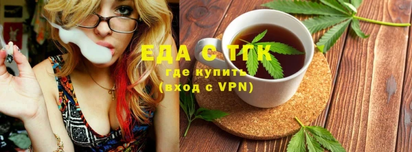 соль курить ск Алзамай