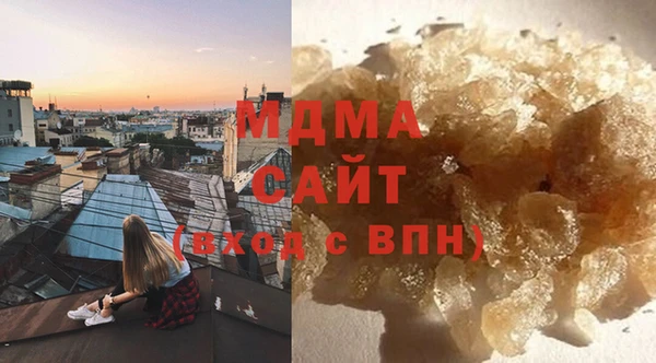 соль курить ск Алзамай