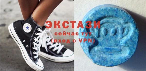 соль курить ск Алзамай